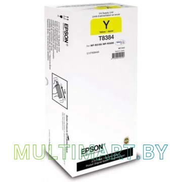 Чернила Epson C13T838440